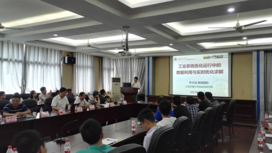 说明: C:\Users\Administrator\Desktop\IMG_20170805_104402.jpg